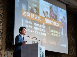 賴清德不要再講了！ 文：台灣梅花媒體集團主筆室