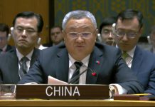 中國常駐聯合國代表譴責美對伊核設施打擊　傅聰：損害美方自身信譽