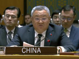 中國常駐聯合國代表譴責美對伊核設施打擊　傅聰：損害美方自身信譽