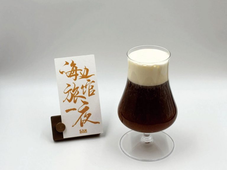 各式精美特飲要試一下。