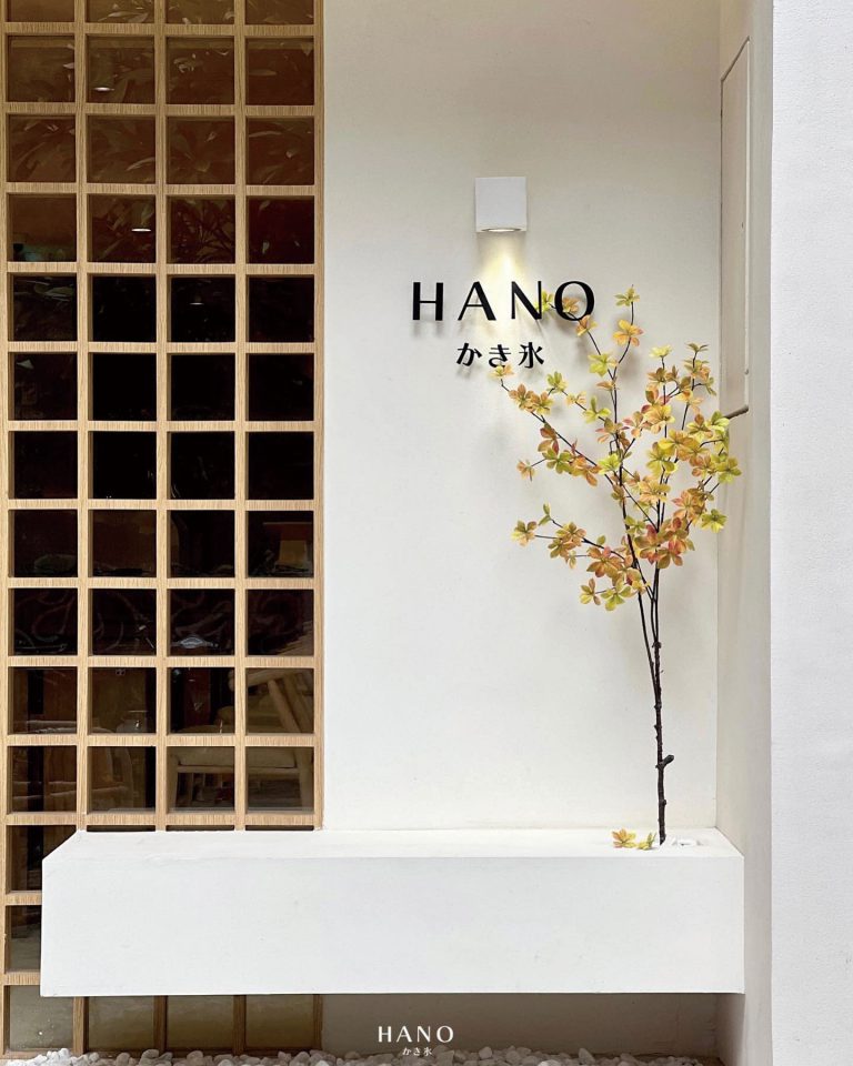 HANO Kakigori