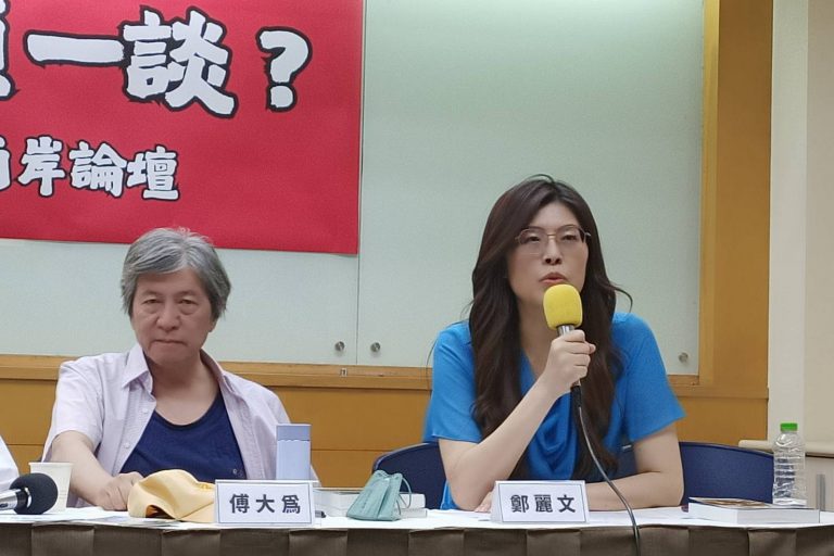 鄭麗文(右)指出,在野大聯盟希望啟動百年和平工程。(台灣梅花新聞網圖片)