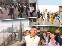 台灣網紅「館長」打破信息繭房，民進黨政府氣急敗壞！　文：陳國祥