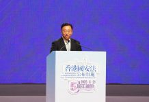 崔建春稱國安法融入香港法律體系築起國家安全屏障