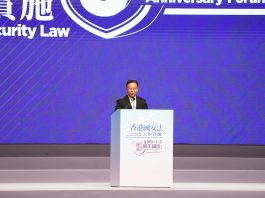 崔建春稱國安法融入香港法律體系築起國家安全屏障