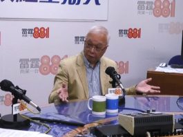 食肆及娛樂場牌照將列明何謂冒犯國安行為　謝展寰籲持牌者勿測試尺度