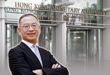 財政儲備減少會影響聯繫匯率嗎？　文：寒柏