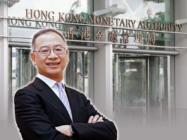 財政儲備減少會影響聯繫匯率嗎？　文：寒柏