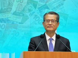 誰決定外匯基金的投資分配？　文：寒柏