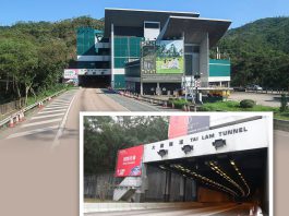 基建項目用者自付　等同向市民雙重徵稅　文：戴子魚