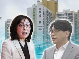 皇后山邨食水風波 水務署長上演教材式公關災難　文：戴子魚