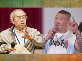 【重劍無鋒】南方朔與館長　文：蕭博士
