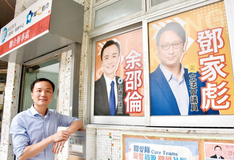 余邵倫指,要在長者群中建立信心,他們才能放下戒心,接受授助。