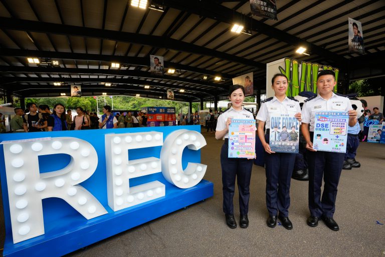 警隊今年7月1日正式推出「見習督察DSE4+ 快線」新措施。