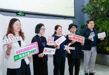 文創處首次主辦　香港館將於北京國際圖書博覽會亮相