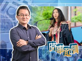 【時事敢講】（EP189）蔣雨融「普世價值」兩邊不是人　吳志隆：與世界現實格格不入
