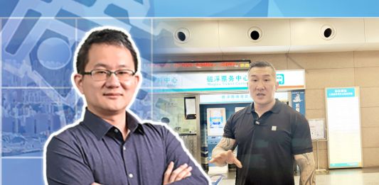 【時事敢講】（EP190）「館長」上海行難破民進黨「信息繭房」　吳志隆：對台輿論工作須「入島 入腦 入心」