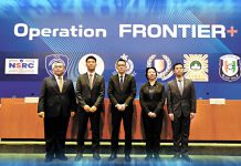 跨國聯手打擊電騙除公害　「FRONTIER+」平台成效顯著