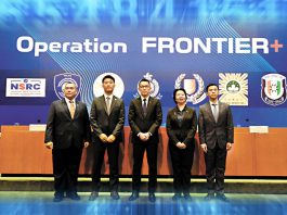 跨國聯手打擊電騙除公害　「FRONTIER+」平台成效顯著