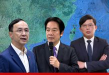 共商哪「國」的「國是」？　文：福蜀濤