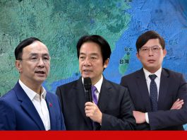 共商哪「國」的「國是」？　文：福蜀濤