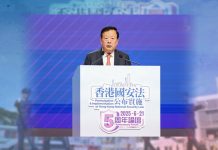 構建「主動維護國安」的集體意識　文：何毅淦