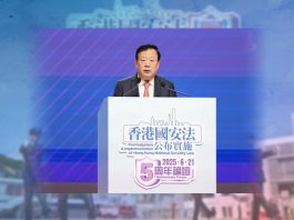 構建「主動維護國安」的集體意識　文：何毅淦