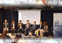 基層團體是香港基層醫療轉型的社區「種子」　文：洪錦鉉