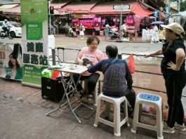 寶麗關愛隊進駐保安道街市　健康服務獲市民好評