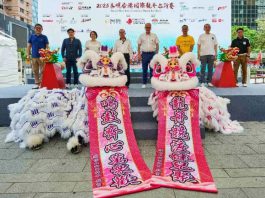 旅發局「永明香港國際龍舟邀請賽」維港上演連埸精彩龍舟賽事 啤酒樂園、「太陽馬戲團」雜技、人氣 IP 登場　呈獻日夜龍舟嘉年華歡樂