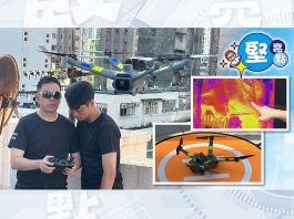 【堅亮點】油尖警區推數碼警政　試驗無人機巡邏　加強防治罪案