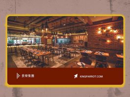 餐飲界倒閉潮持續堪憂　政府須思考如何振興市場