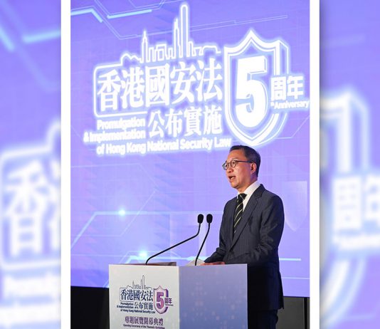 牢記修例風波慘痛教訓　提高維護國安責任意識