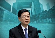 提升治理水平推出改革新舉措　「高層政府官員責任制」值得期待