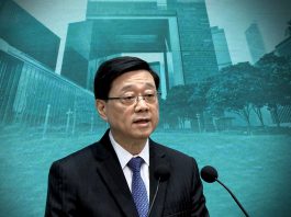 提升治理水平推出改革新舉措　「高層政府官員責任制」值得期待