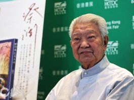蔡瀾先生，一路走好！ 文：鄧家豪
