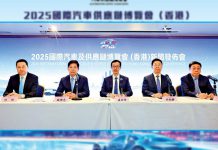 香港：中國車企出海的超級跳板　文：劉建誠