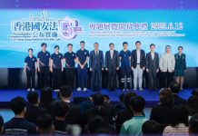 香港國安法五周年：穩定之基，繁榮之望　文：劉建誠