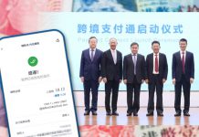 「跨境支付通」：聯通兩地經濟，開啟香港新機遇　文：劉建誠
