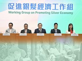 銀髮金融的成功　是推動銀髮經濟的根本　文：劉信