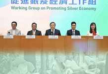 銀髮金融的成功　是推動銀髮經濟的根本　文：劉信