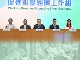銀髮金融的成功　是推動銀髮經濟的根本　文：劉信