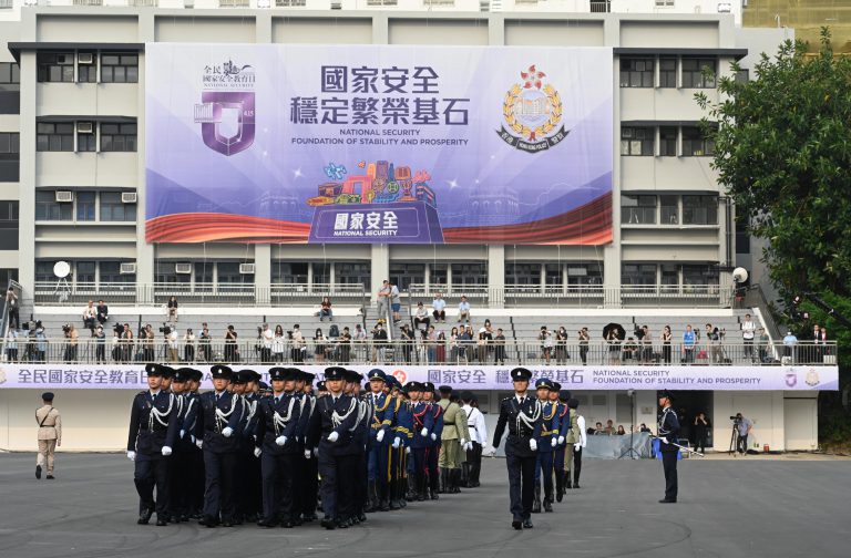 香港警察學院舉行「全民國家安全教育日」升旗儀式。