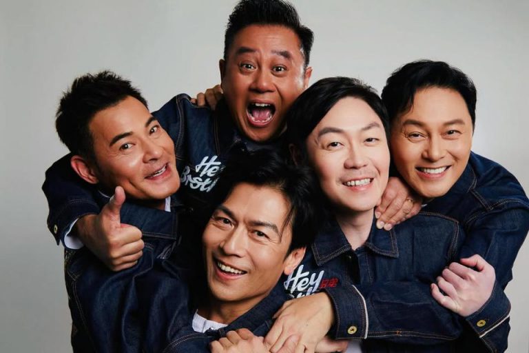 由藝員黃智賢、麥長青、唐文龍、曹永廉和李思捷組成的「Hey Brother」獲邀擔任「耆樂警訊星級大使」,宣傳「PALS 老友記」四大主題。(大會提供)