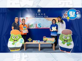 【堅亮點】耆樂警訊推全新「PALS 老友記」四大主題　盼「耆樂精神」深入民心