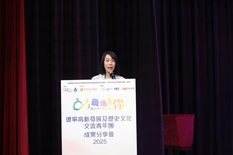 楊莉珊說,「GROWS Together職場有你」在短短三年間發展的成果