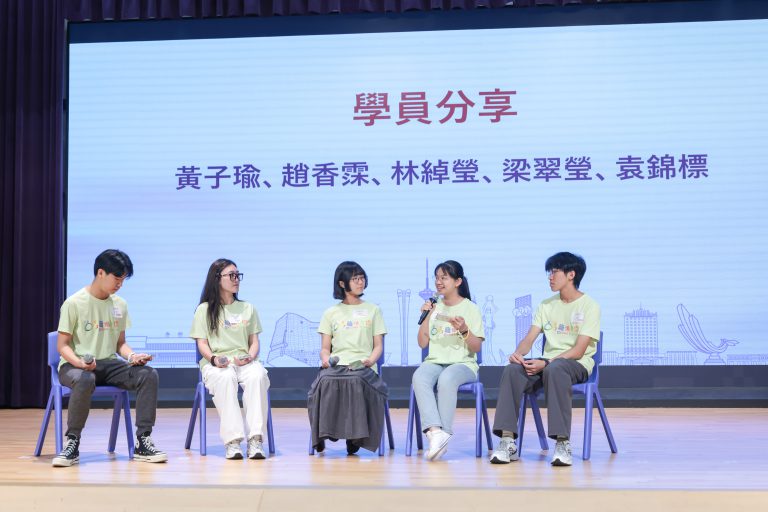 學員分享參加歷史文化交流團感受。