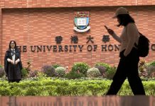 QS最新世界大學排名　港大創新高居第11　外交部：國際社會對香港的肯定