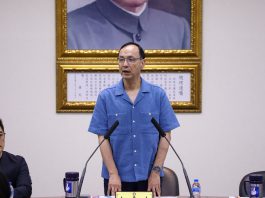 新動能、新方向    國民黨未來之所繫 文：台灣梅花新聞集團主筆室