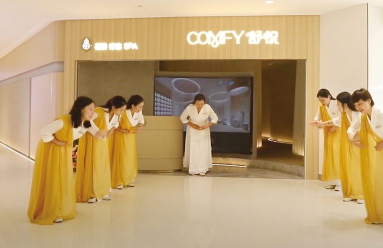 COMFY舒悅提供頂級享受。